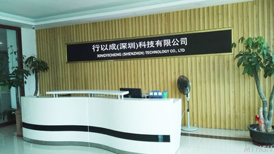 Xingyicheng (Shenzhen) Technology Co., Ltd. Profil perusahaan