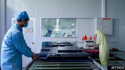 Xingyicheng (Shenzhen) Technology Co., Ltd. Wisata pabrik