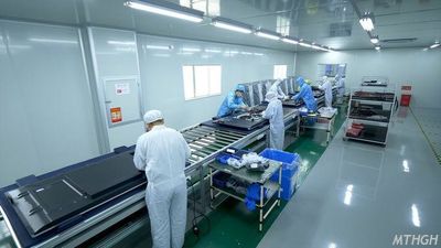 Xingyicheng (Shenzhen) Technology Co., Ltd. lini produksi pabrik