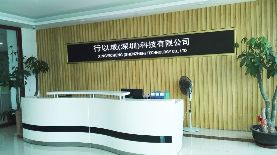 Cina Xingyicheng (Shenzhen) Technology Co., Ltd. 