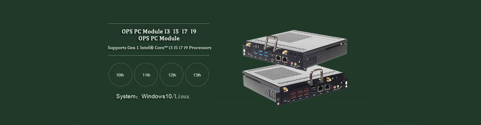 Operasi modul PC