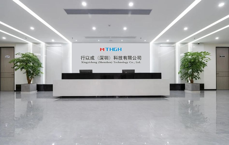 Cina Xingyicheng (Shenzhen) Technology Co., Ltd. Profil Perusahaan 