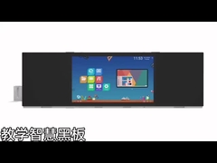 Papan Tulis Digital Cerdas