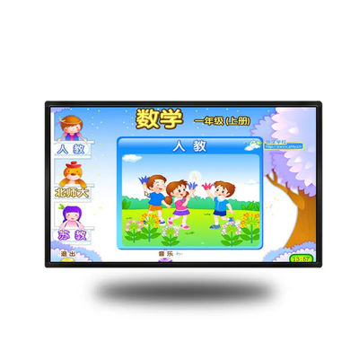 110 Inch Interaktif layar sentuh Whiteboard Corporate Board
