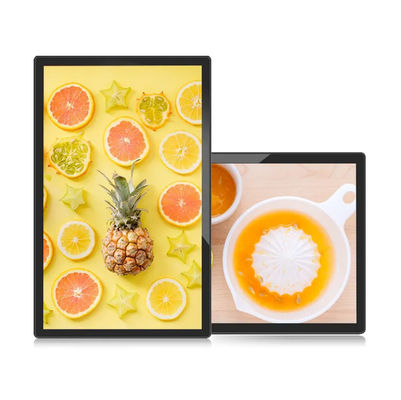 21.5 Inch Wall Mounted Digital Signage Lift Iklan 300 Nits