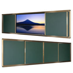 86 Inch Push Pull Digital Chalk Board Smart Magnetic Untuk Pendidikan Pelatihan