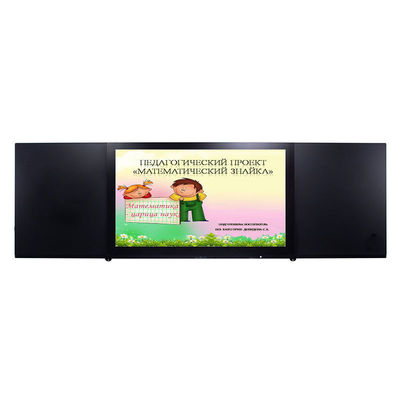 86 inci 16:9 Kelas Smart Digital Blackboard Interaktif Board