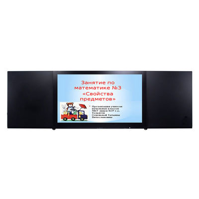 86 inci 16:9 Kelas Smart Digital Blackboard Interaktif Board