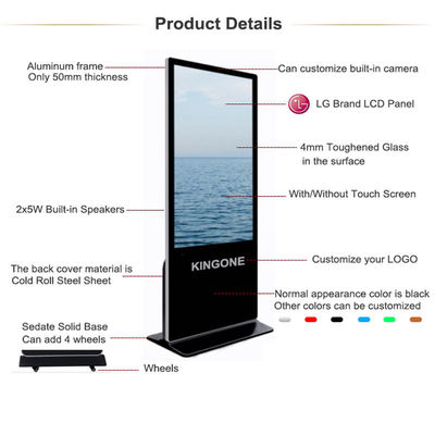 Layar Lcd Reklame Interaktif, Digital Signage Kiosk berdiri sendiri
