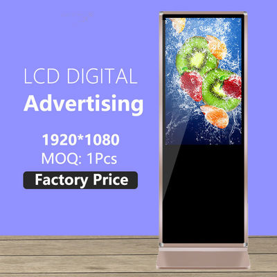 43 55 inci lantai berdiri digital signage layar sentuh untuk iklan