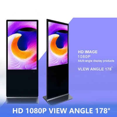 Lantai Indoor Standing Digital Display Dengan 8GB 16GB Storage Capacity