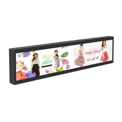 Display LCD Tipe Bar yang Disesuaikan untuk Berdiri di Lantai