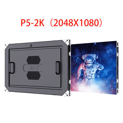 P5 LED Interaktif Whiteboard LED Film Screen 2K 2048X1080 Resolusi