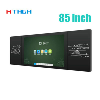 4k Anti-Glare Elektronik Blackboard Untuk Sekolah 85 Inch