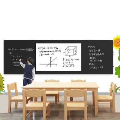 86 Inch Smart Digital Blackboard dengan rasio aspek 16 9 dan panjang ≥4450mm untuk lingkungan pembelajaran interaktif