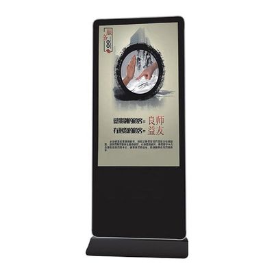 43 Inch High Definition Floor Standing Free Standing Digital Signage Dengan Resolusi Maks 1920x1080