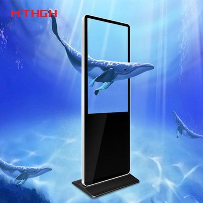 43 Inch High Definition Floor Standing Free Standing Digital Signage Dengan Resolusi Maks 1920x1080