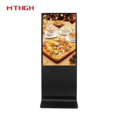 43 Inch Lantai Berdiri Digital Signage Audio / Headphone Output Dan Opsi Pemasangan Untuk Pemasok OEM