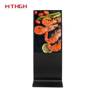 43 Inch Lantai Berdiri Digital Signage Audio / Headphone Output Dan Opsi Pemasangan Untuk Pemasok OEM