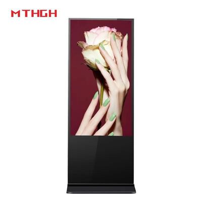 43 Inch Lantai Berdiri Digital Signage Audio / Headphone Output Dan Opsi Pemasangan Untuk Pemasok OEM
