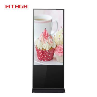 43 Inch Lantai Berdiri Digital Signage Audio / Headphone Output Dan Opsi Pemasangan Untuk Pemasok OEM