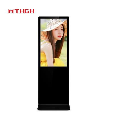 43 Inch Wall Mount Floor Standing Digital Display Dengan Wi-Fi Bluetooth Dan USB