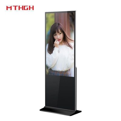49 Inch Lantai Standing Digital Display Konektivitas Wi-Fi/Bluetooth/USB Untuk Tampilan