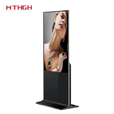 49 Inch Lantai Standing Digital Display Konektivitas Wi-Fi/Bluetooth/USB Untuk Tampilan