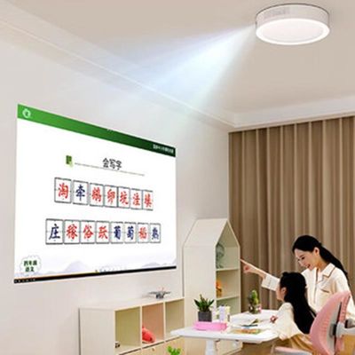 1200 Cahaya Kecerahan 3000LX Smart Laser Projector Langit-langit Home Projector